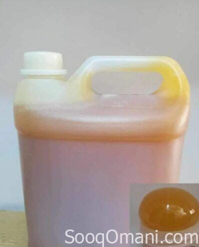 Al-Maraei Honey, authentic Yemeni Hadramite honey