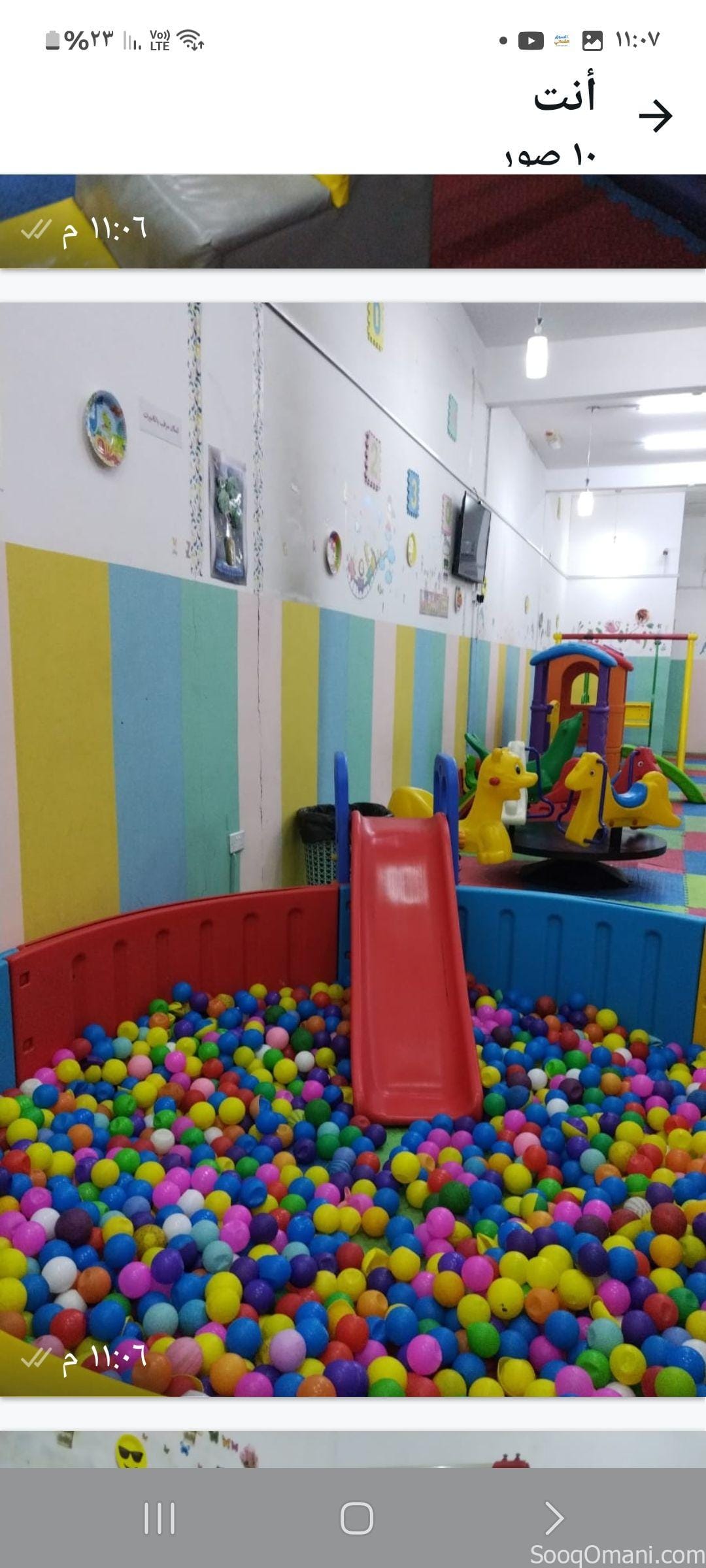 For sale with all its accessories, a children’s amusement park in the Hafeet area of ​​Sohar