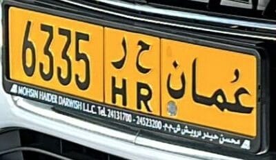 69bbee0a-742d-42ab-b5d0-4c2deef06511