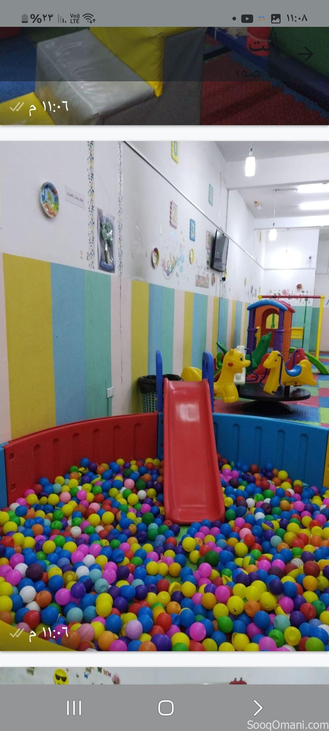 للبيع بجميع لوازمه محل ألعاب التسلية للأطفال بمنطقة حفيت بصحم