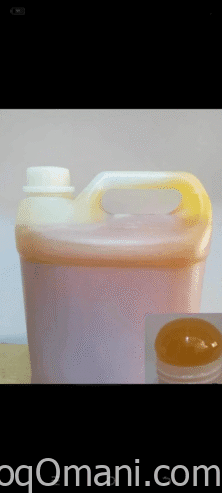 Al-Maraei Honey, authentic Yemeni Hadramite honey