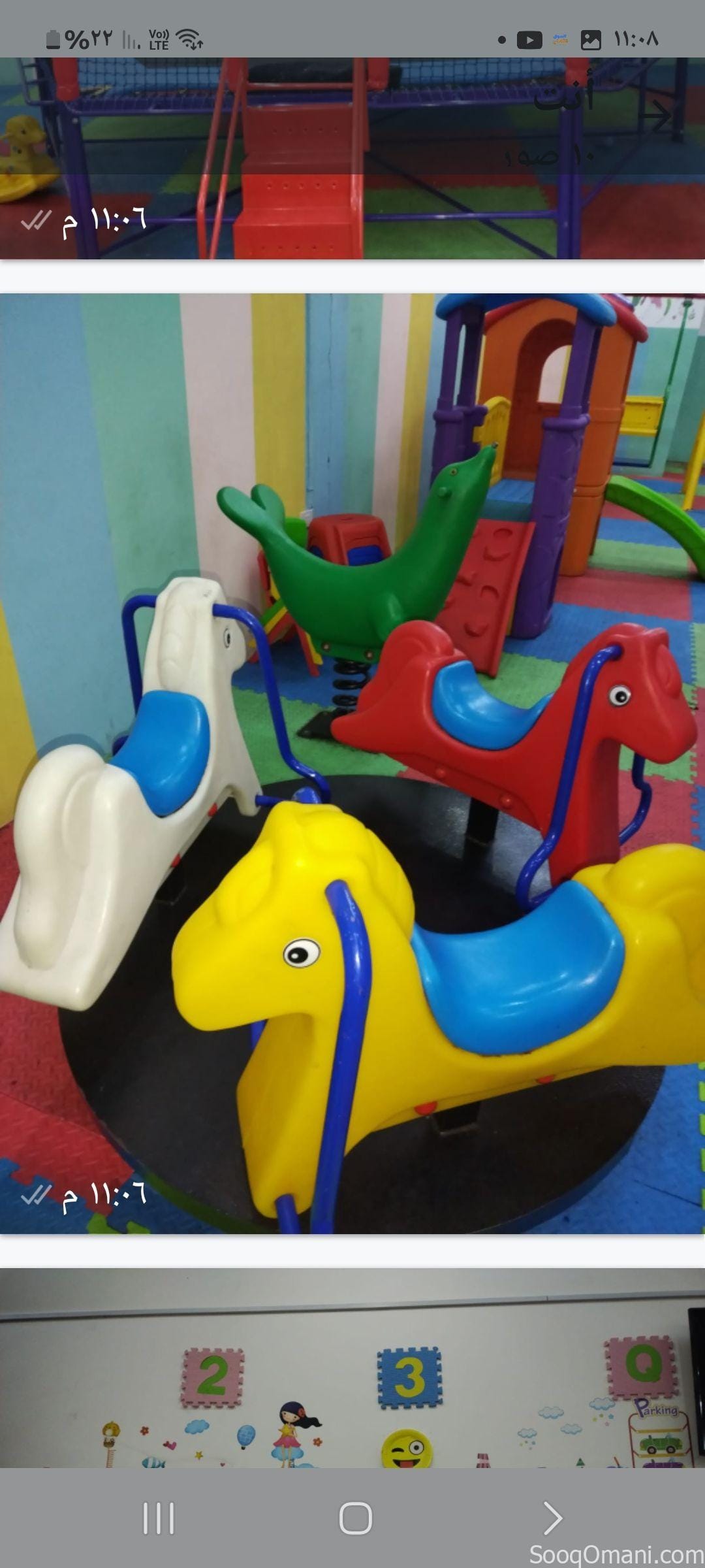 For sale with all its accessories, a children’s amusement park in the Hafeet area of ​​Sohar