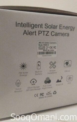 TOBI Solar Powered Security Camera