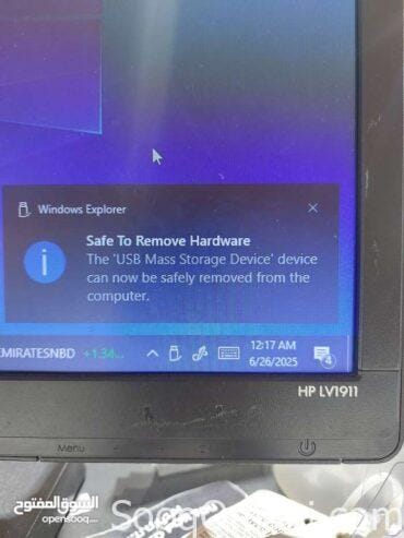 External hard disk with cover and cable