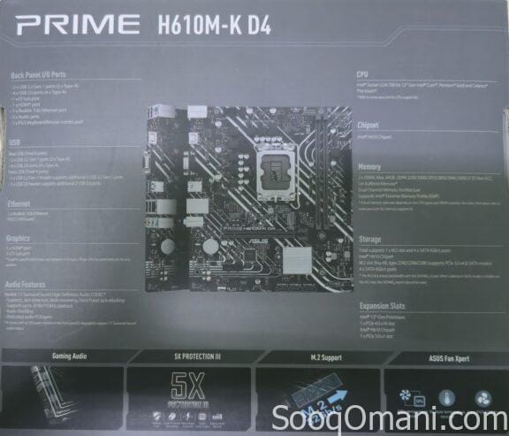Gaming computer
