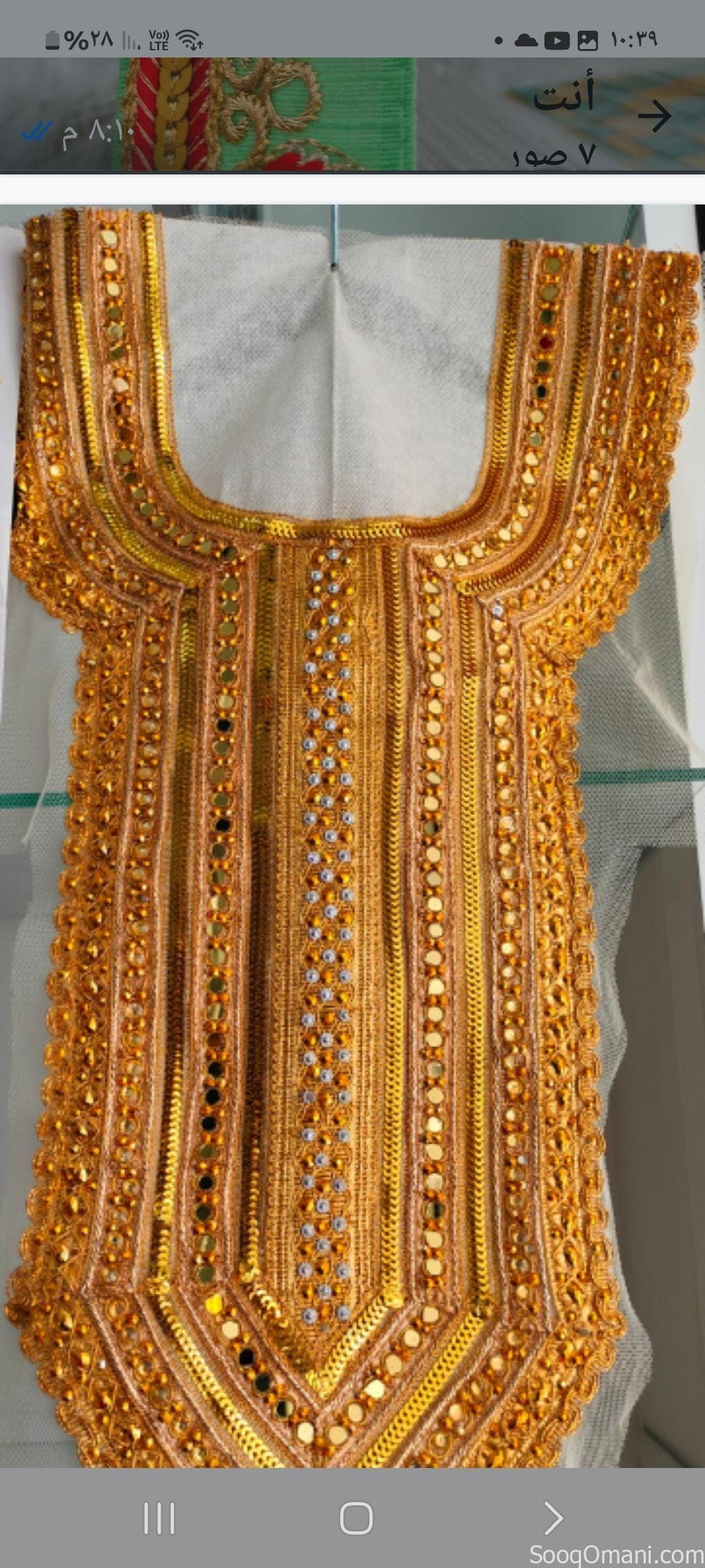 للبيع محل للوازم الخياطة بجميع لوازمه في منطقة حفيت بصحم