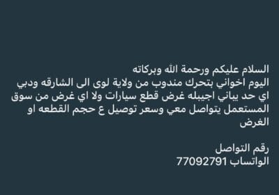 99CB7A4B-6192-4230-9A36-ECAB99CF583E