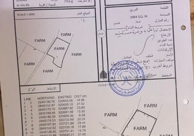 C6B9D2F8-F7F1-416F-8C15-0CE7A8234489