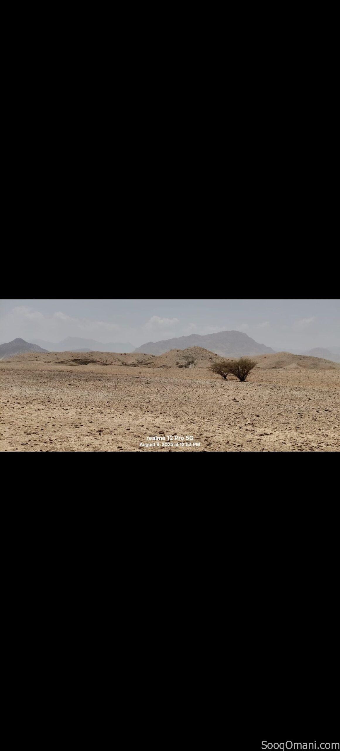 Residential plot for sale in Al Amerat, Al Nahda district, block 14/2