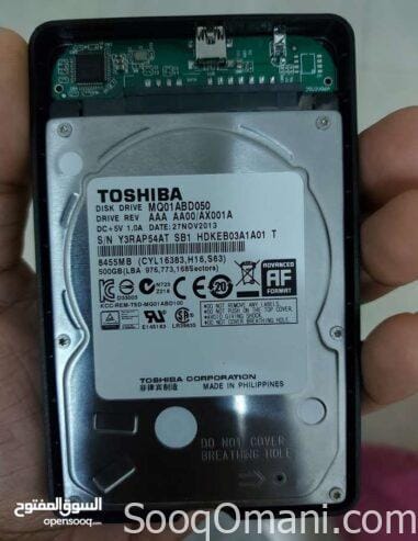 External hard disk with cover and cable