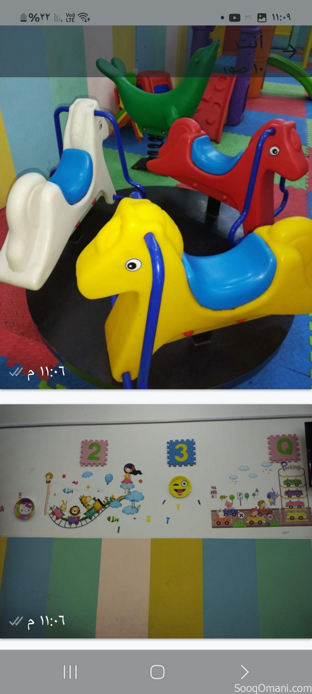 For sale with all its accessories, a children’s amusement park in the Hafeet area of ​​Sohar