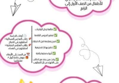 b8cb5749-4c23-4409-b167-8d0557714bcf