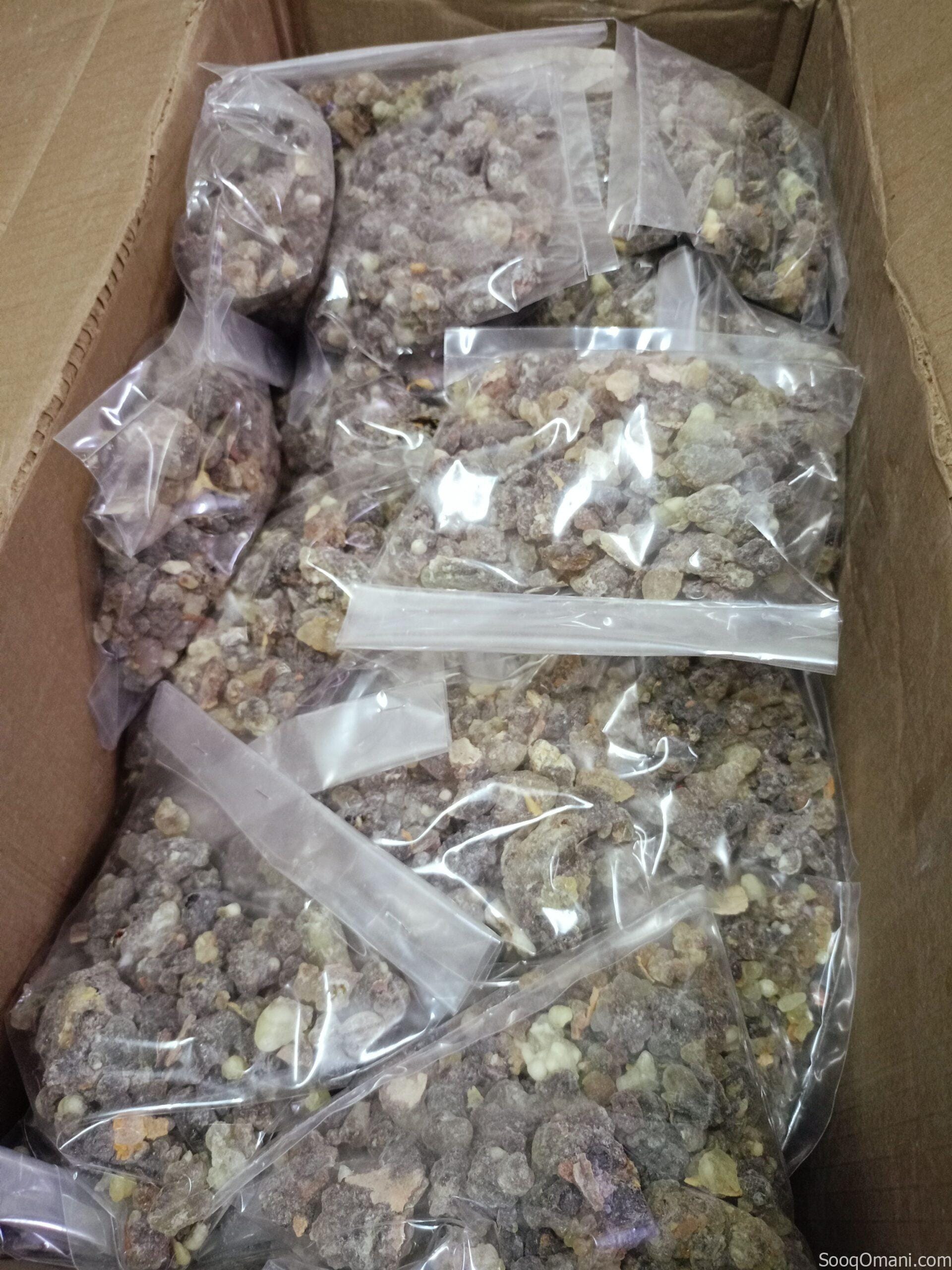 Frankincense Hojari Al-Labhor