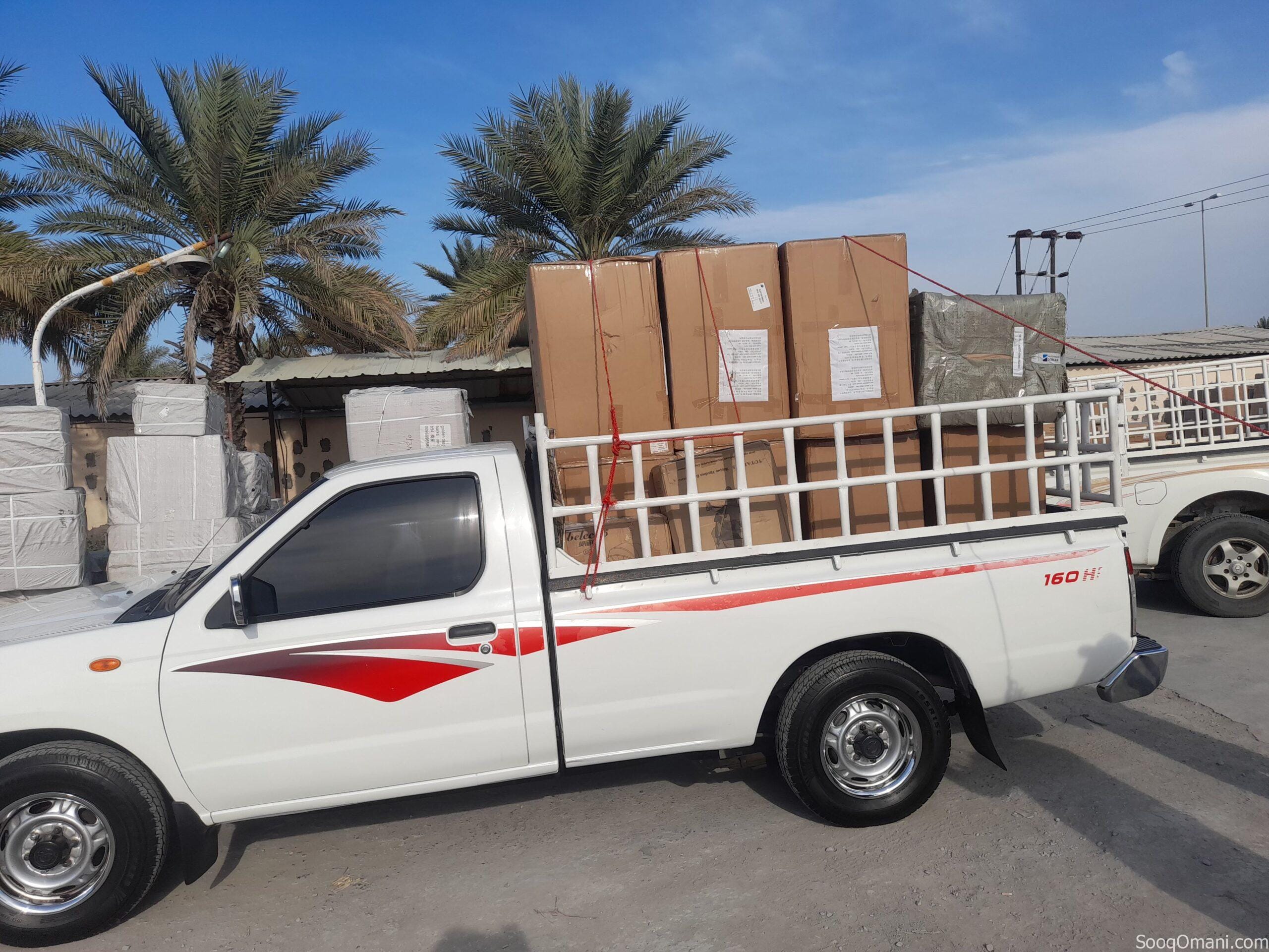 نقل عام بيكب غماره متواجد في المعبيله والخوض والموالح