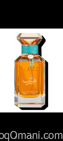 Hirsch Flame perfume