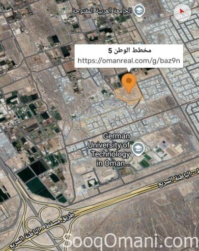 مخطط الوطن 5 خلف الجامعة الألمانية