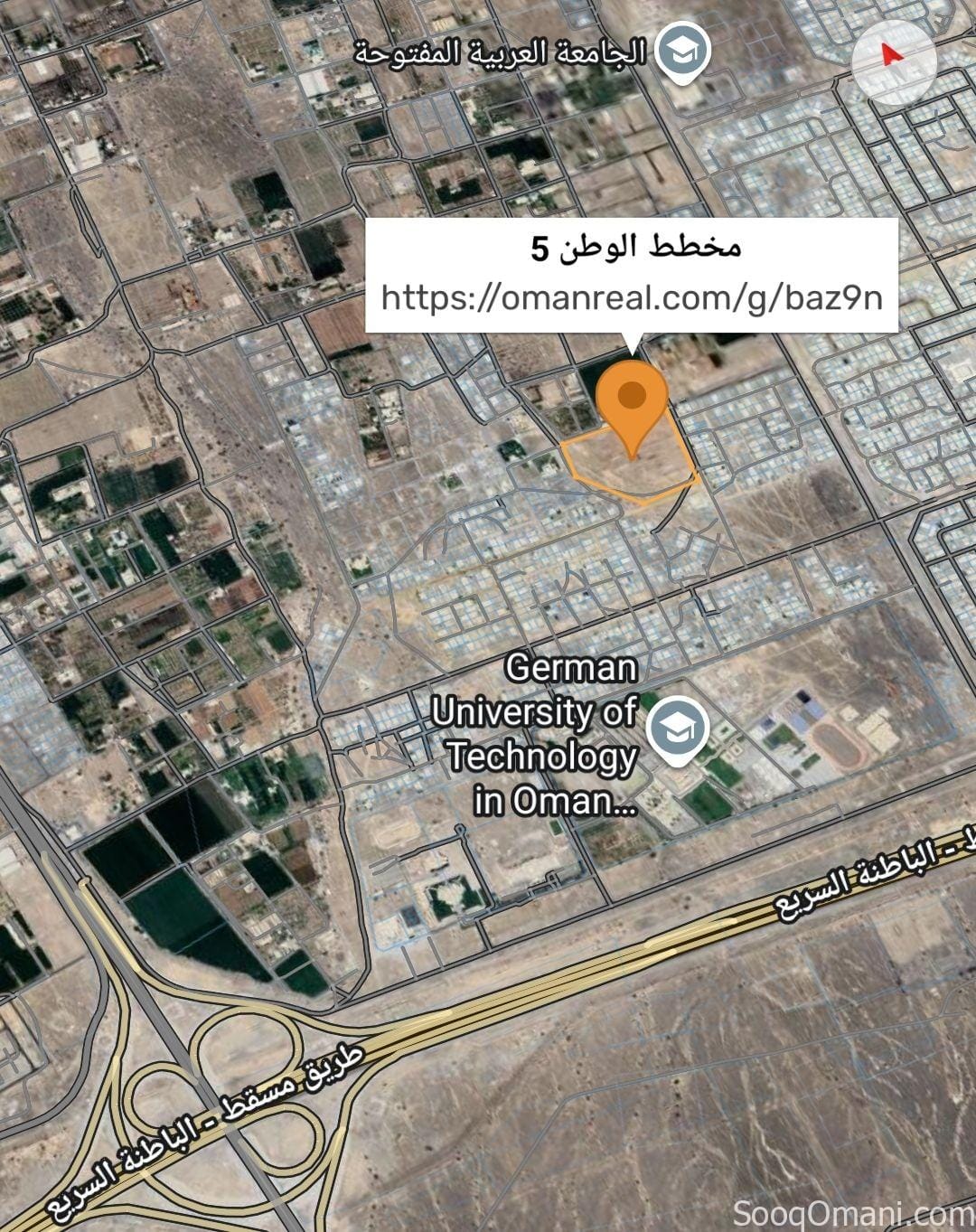 مخطط الوطن 5 خلف الجامعة الألمانية