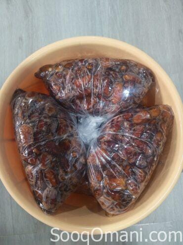Selling dates