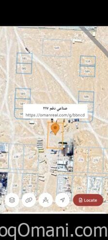 ✨مباشرة من المالك و الملك لله✨ ✨ فرصة استثمارية للبيع ارض صناعية في ولاية الدقم في صناعية الدقم في م