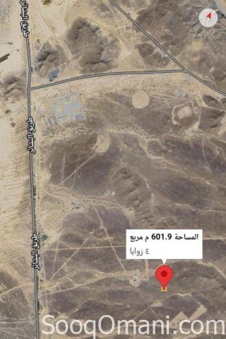 Land for sale in Al-Sahamah, Samayil Governorate