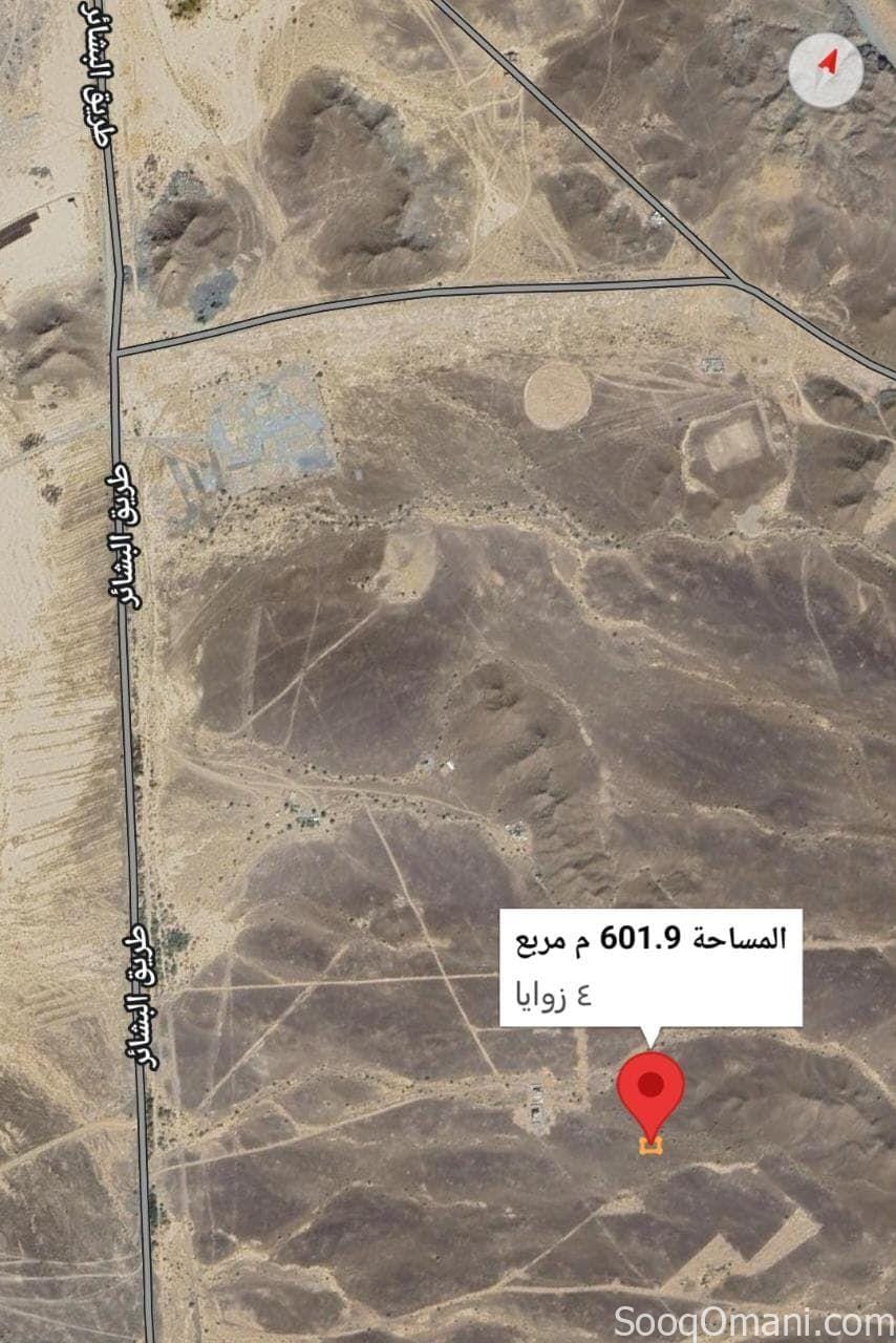 أرض للبيع السحاماه ولاية سمائل