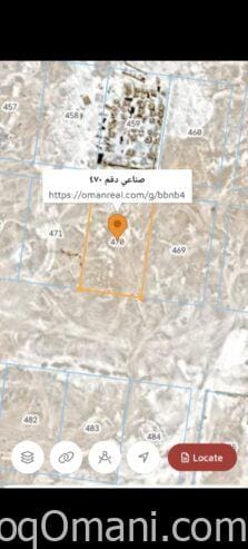 ✨مباشرة من المالك و الملك لله✨ ✨ فرصة استثمارية للبيع ارض صناعية في ولاية الدقم في صناعية الدقم في م