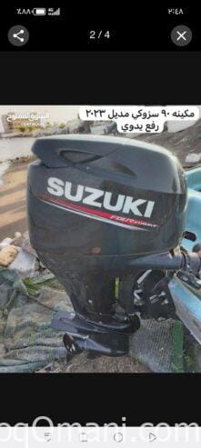 Suzuki 90 engine, new model 2023