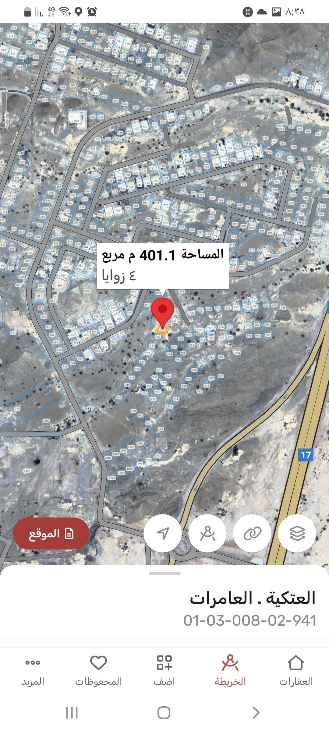 Land for sale in Al Amerat, Al Atikiyah, residential commercial (directly from the owner)