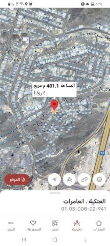 Land for sale in Al Amerat, Al Atikiyah, residential commercial (directly from the owner)