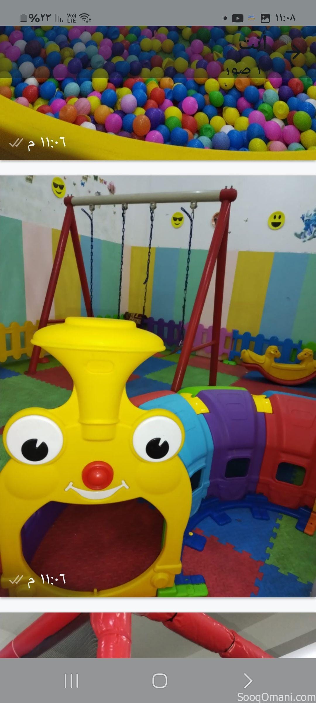 للبيع بجميع لوازمه محل ألعاب التسلية للأطفال بمنطقة حفيت بصحم