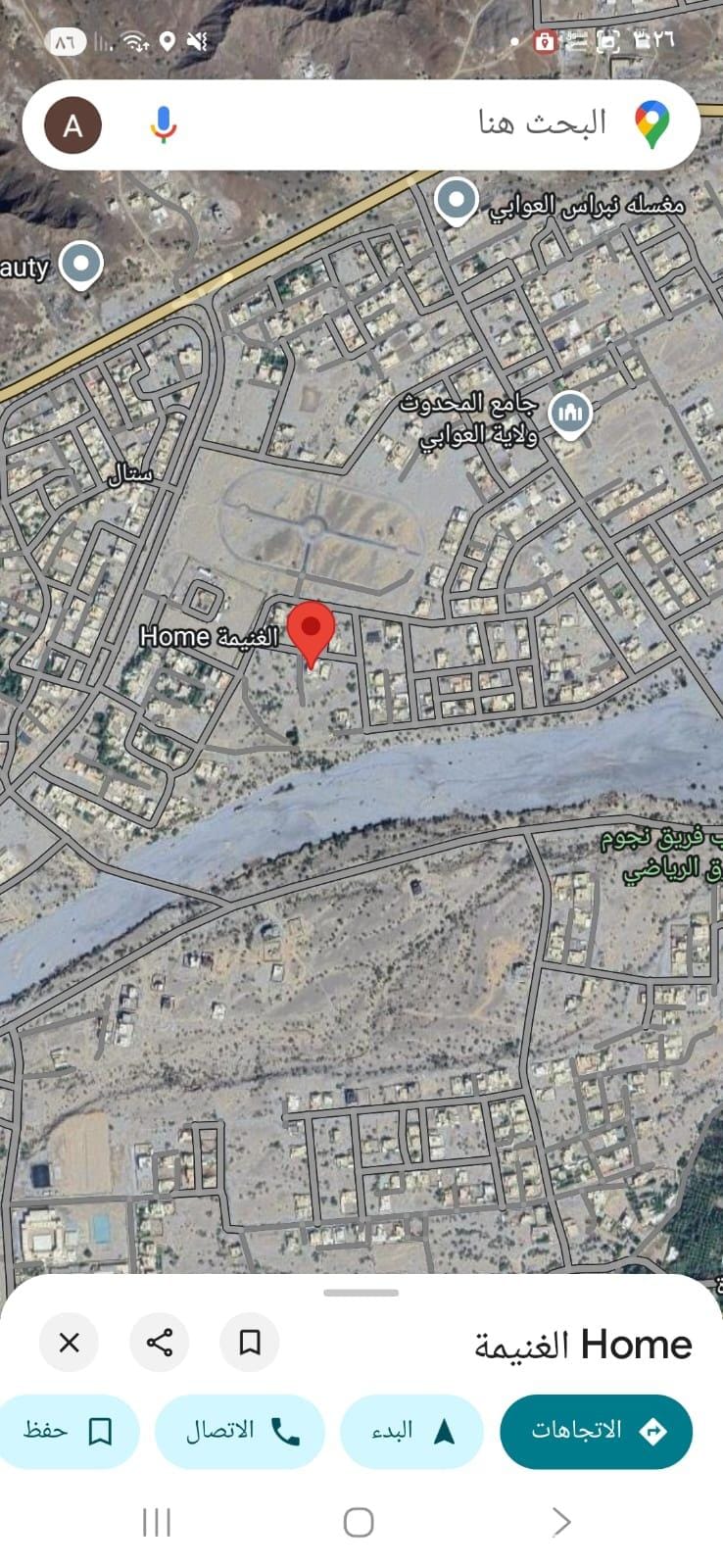 للبيع ارض سكني تجاري في العوابي