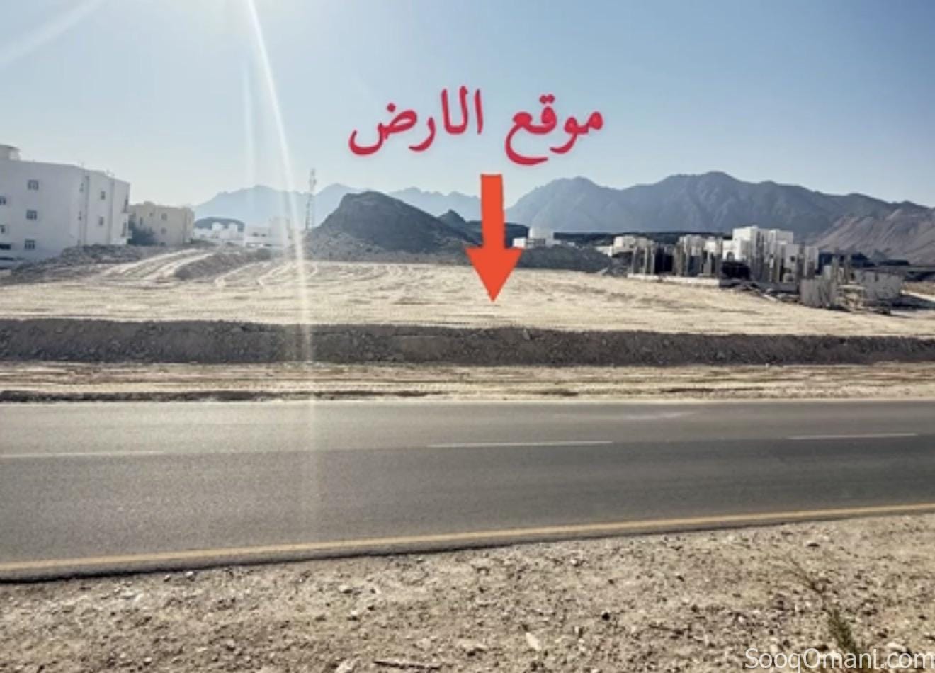 I am the owner, Al Amerat 8/1 adjacent to Al Amerat Heights 2, suitable for building a twin villa