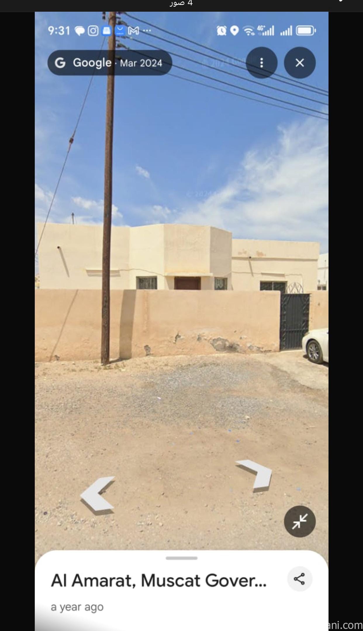 منزل للبيع بالقرب من المركز العامرات الصحي ومركز الشرطة في العامرات