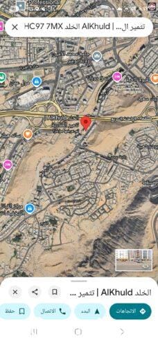 Residential apartment for sale in Bousher, Al Maha Street