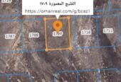 للبيع ارض سكينة في بركاء الفليج المعمورة