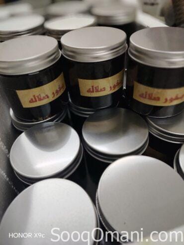 Salalah incense with delivery and gift