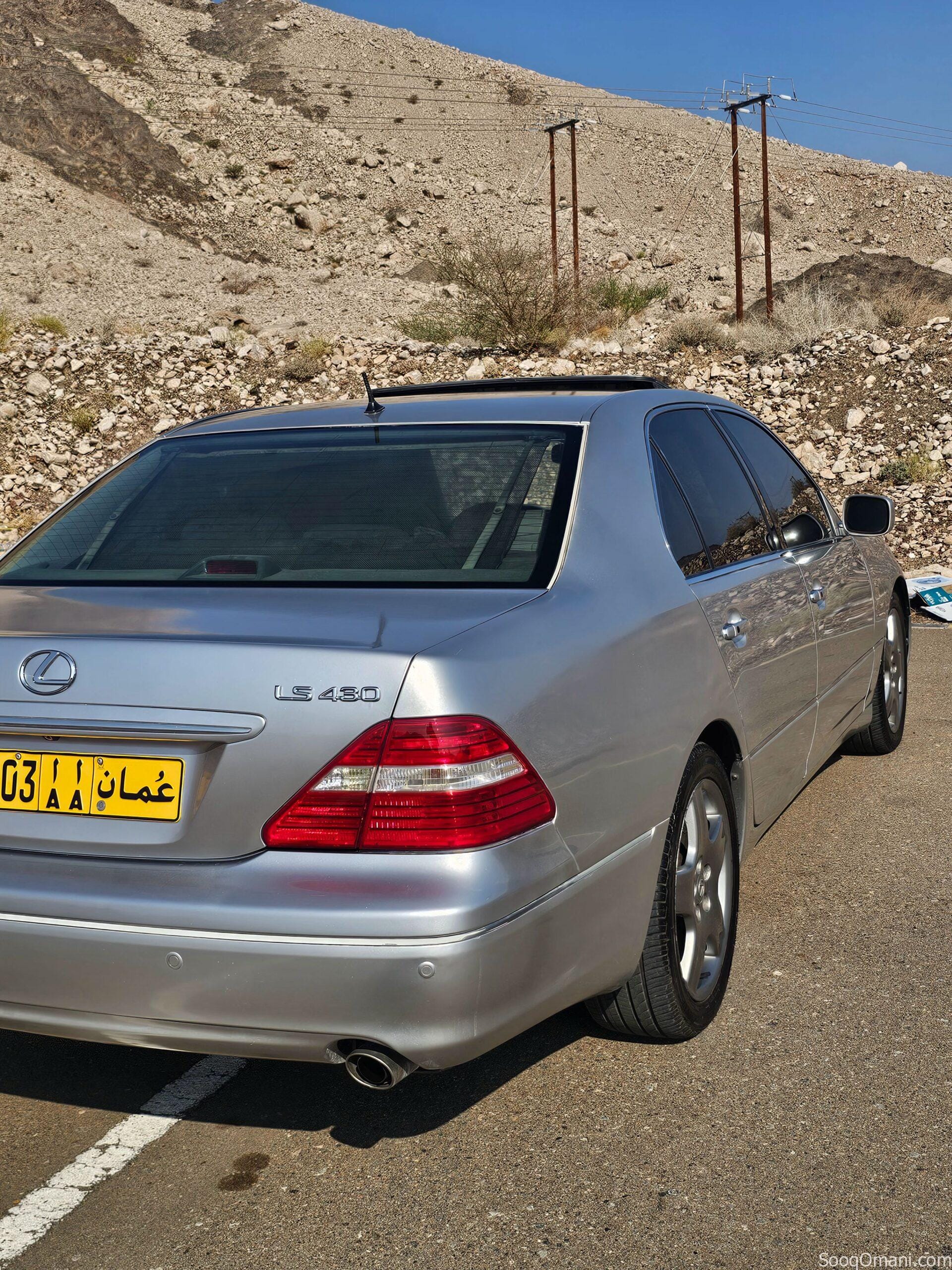 Lexus 2006 for sale