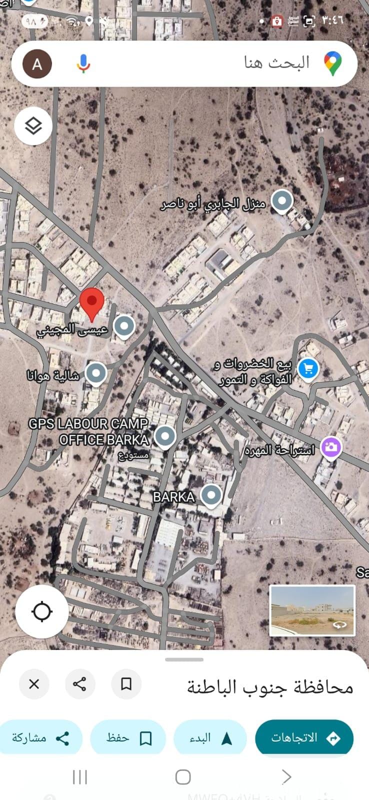 Residential land for sale in Barka Al Haram