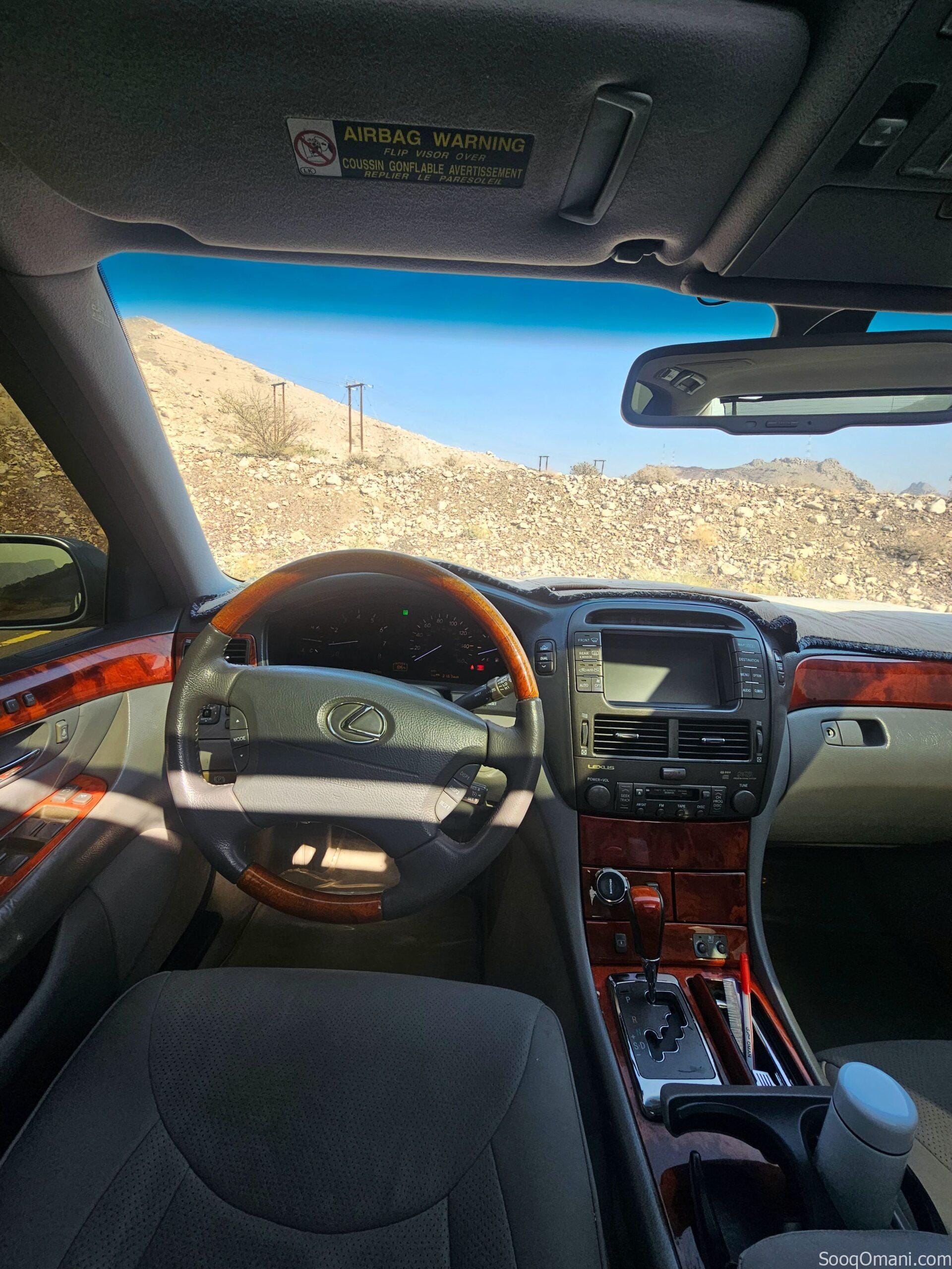 Lexus 2006 for sale