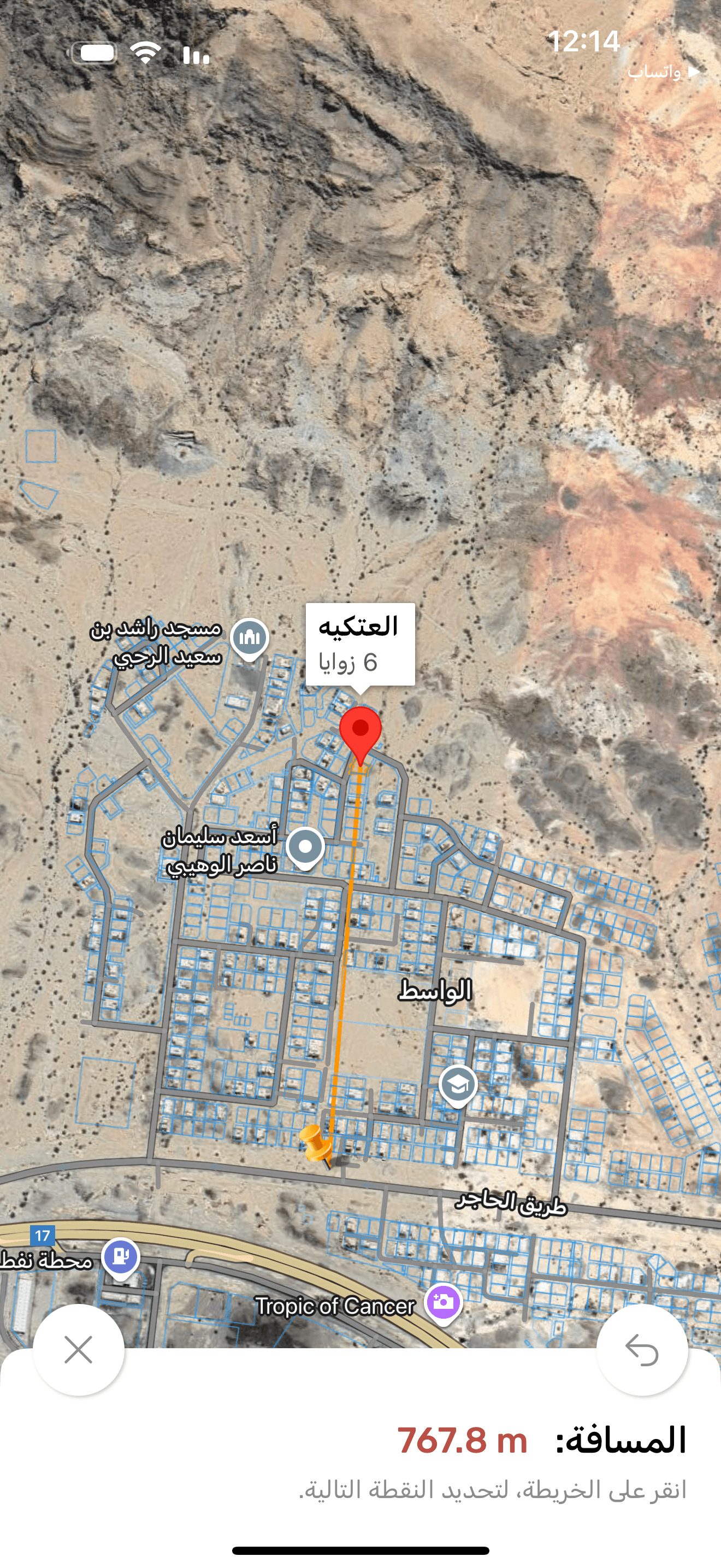 I am the owner, Al-Atakiya Al-Wasit, area 680 m, suitable for building a twin villa