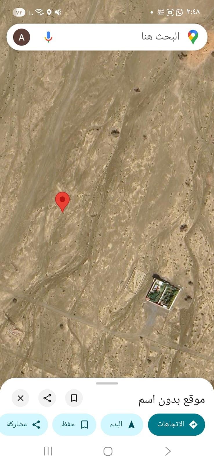 Residential land for sale in Suwaiq, New Khadra