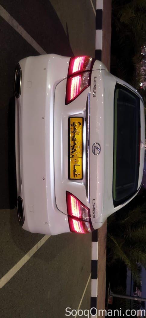 Lexus LS 460
