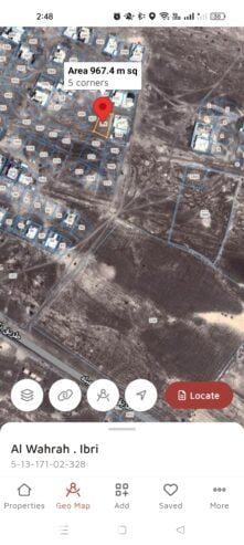 Land for sale in Ibri, Al-Dreiz Heights