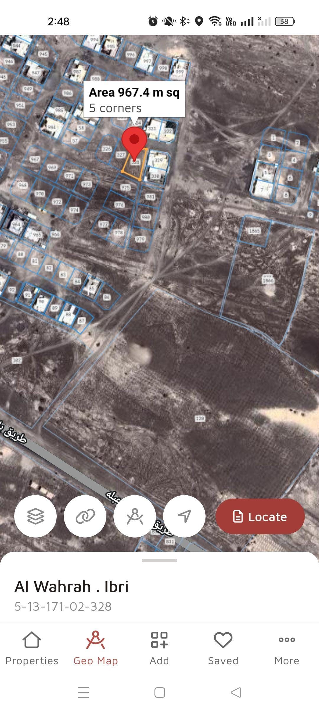 Land for sale in Ibri, Al-Dreiz Heights