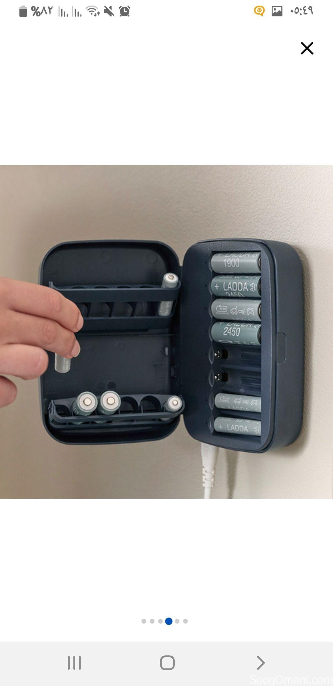 Rechargeable battery charger with storage