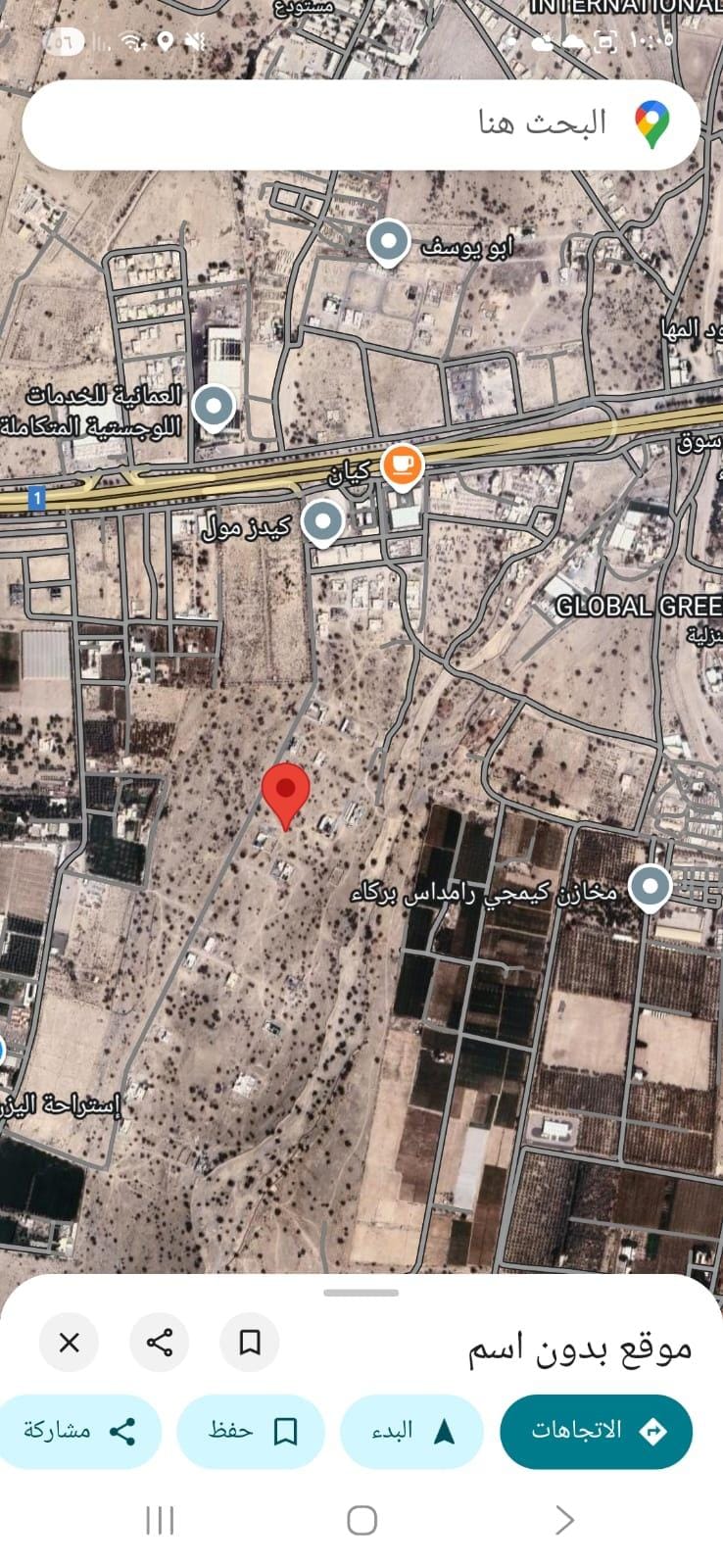 Residential land for sale in Barka Al-Silaha