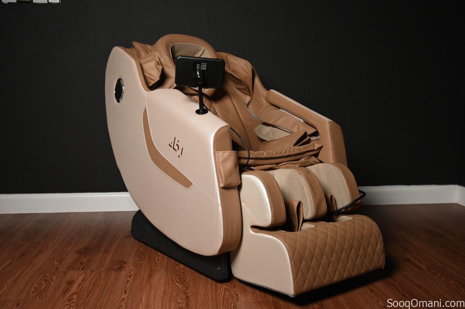 كرسي مساج كامل للجسم