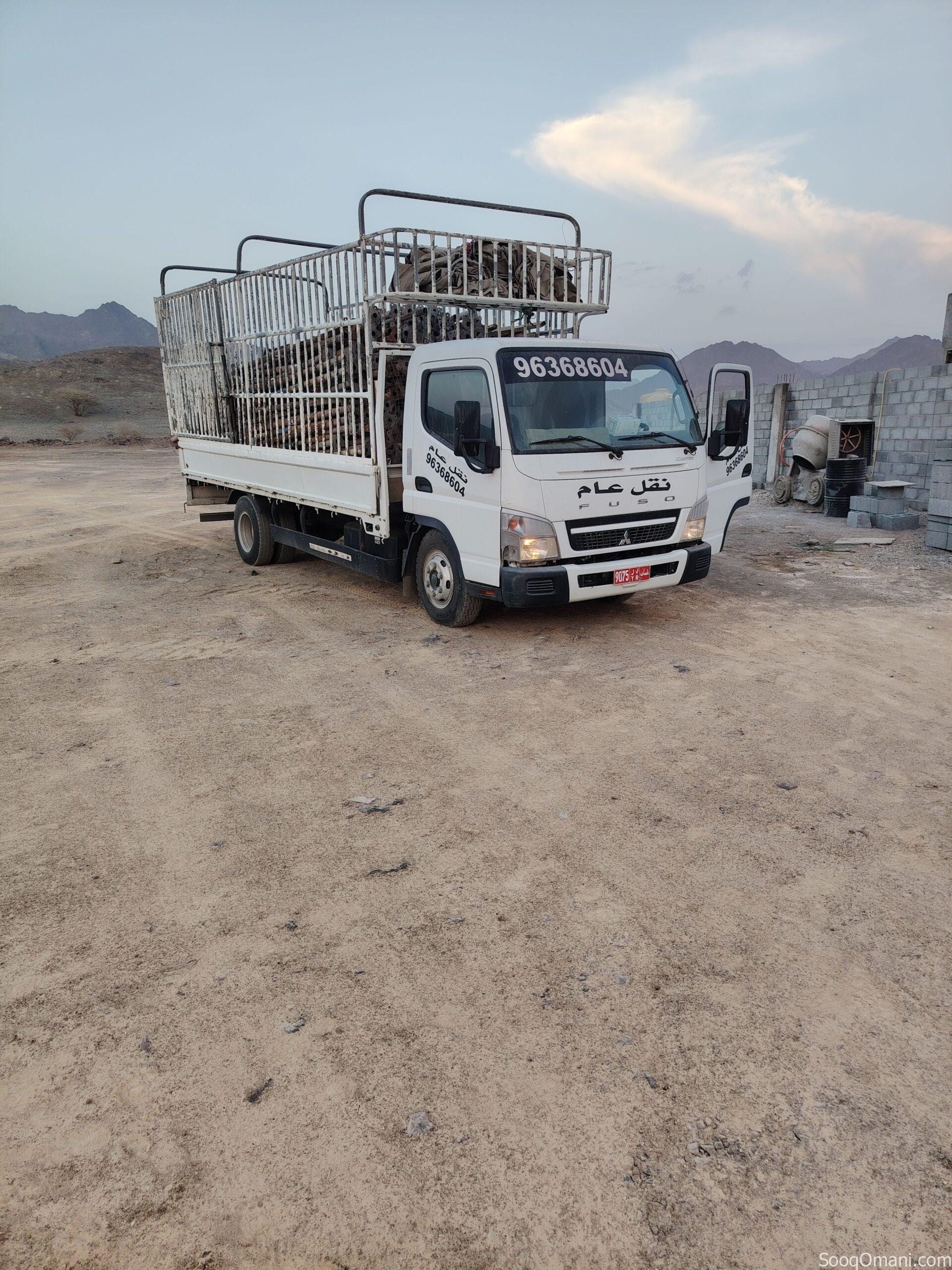 نقل عام ولاية عبري وجميع الولايات