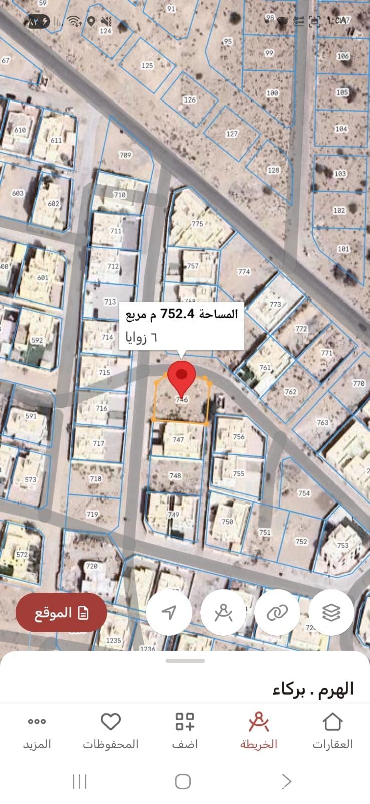 للبيع ارض سكنيه كورنر في بركاء الهرم
