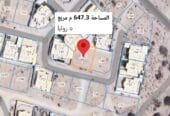 Residential land for sale in Barka Al Haram